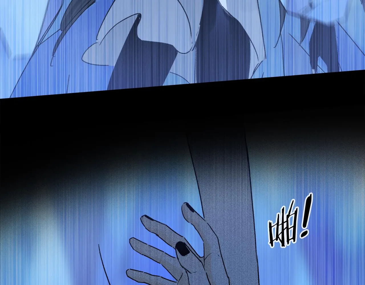 第59话 结束之时 第73页