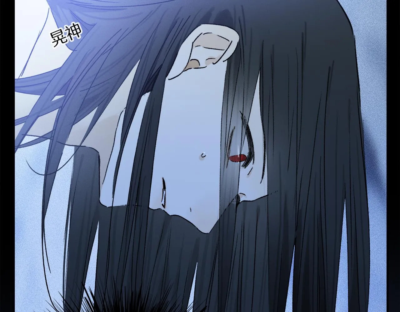 第59话 结束之时 第77页