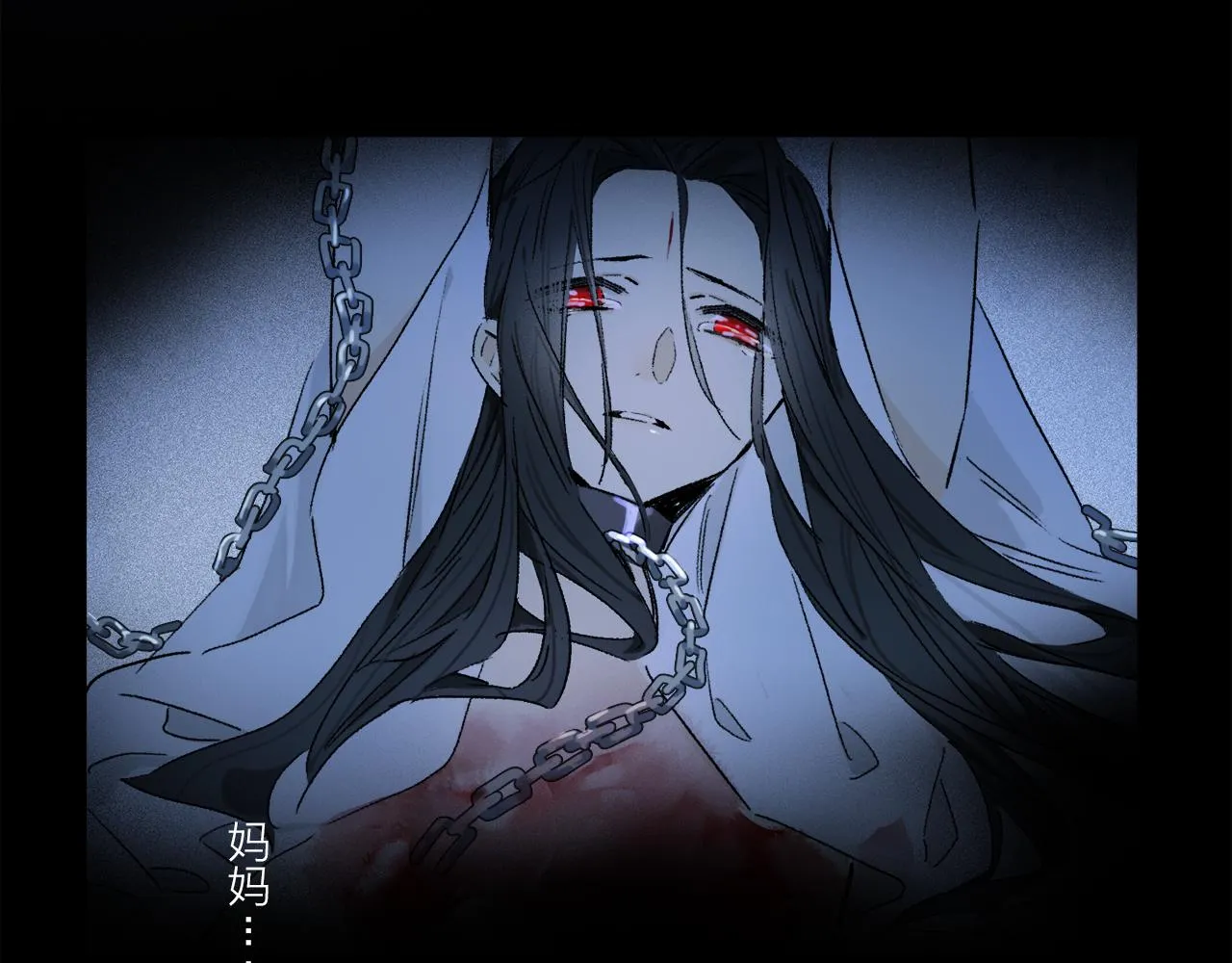 第59话 结束之时 第79页