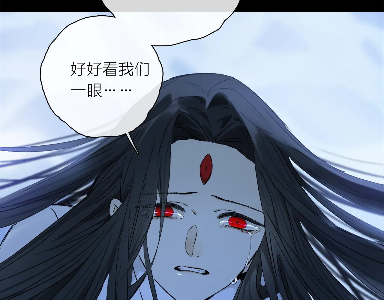 第59话 结束之时 第89页