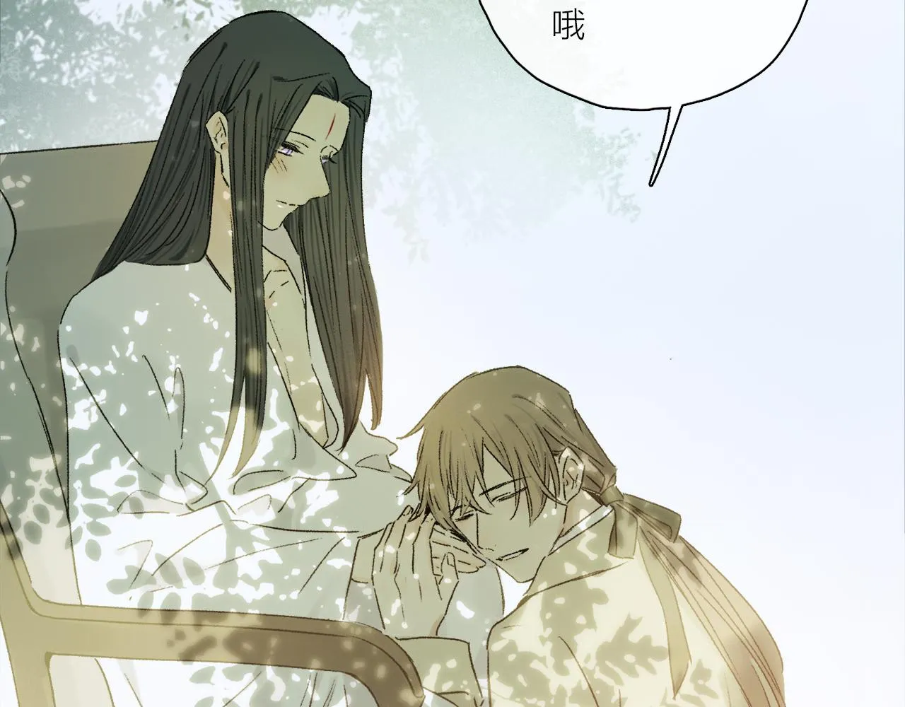 第59话 结束之时 第95页