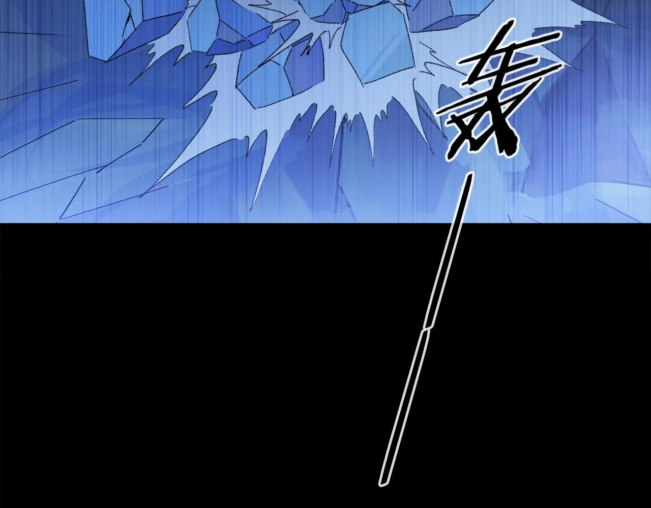 第60话 归心 第28页