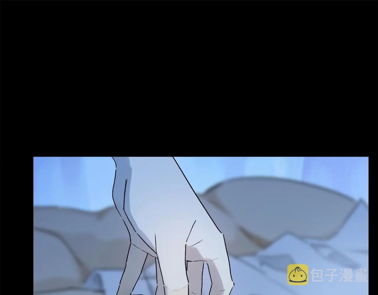 第60话 归心 第62页