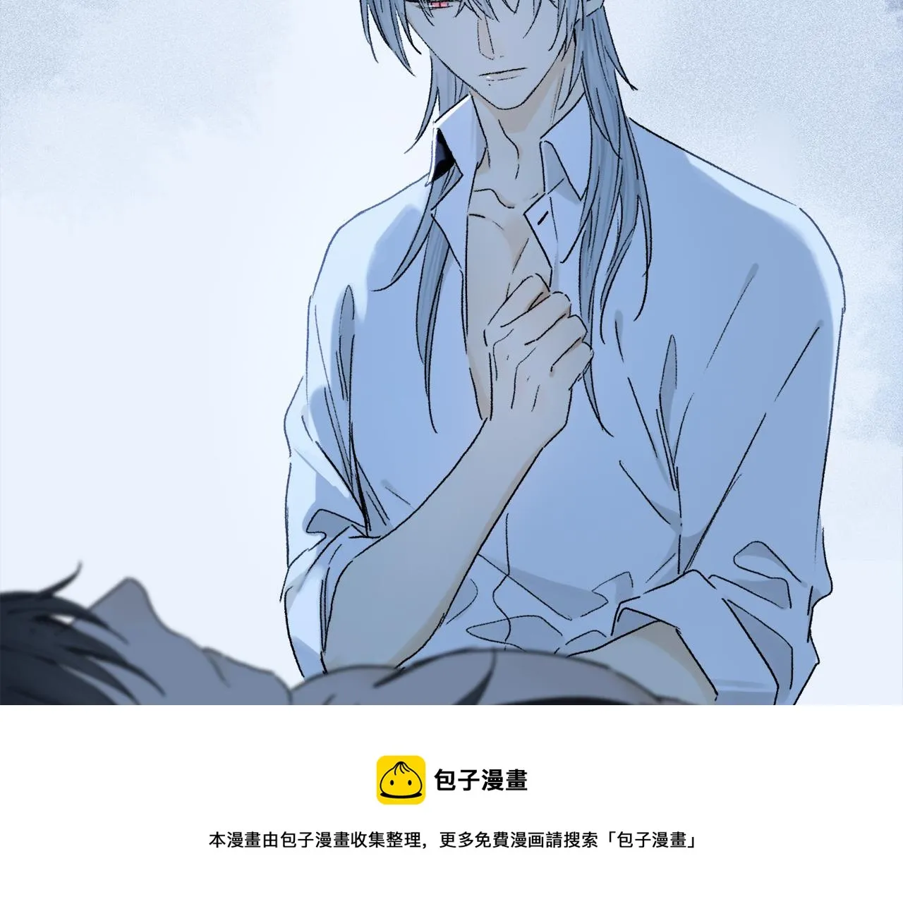 第60话 归心 第85页
