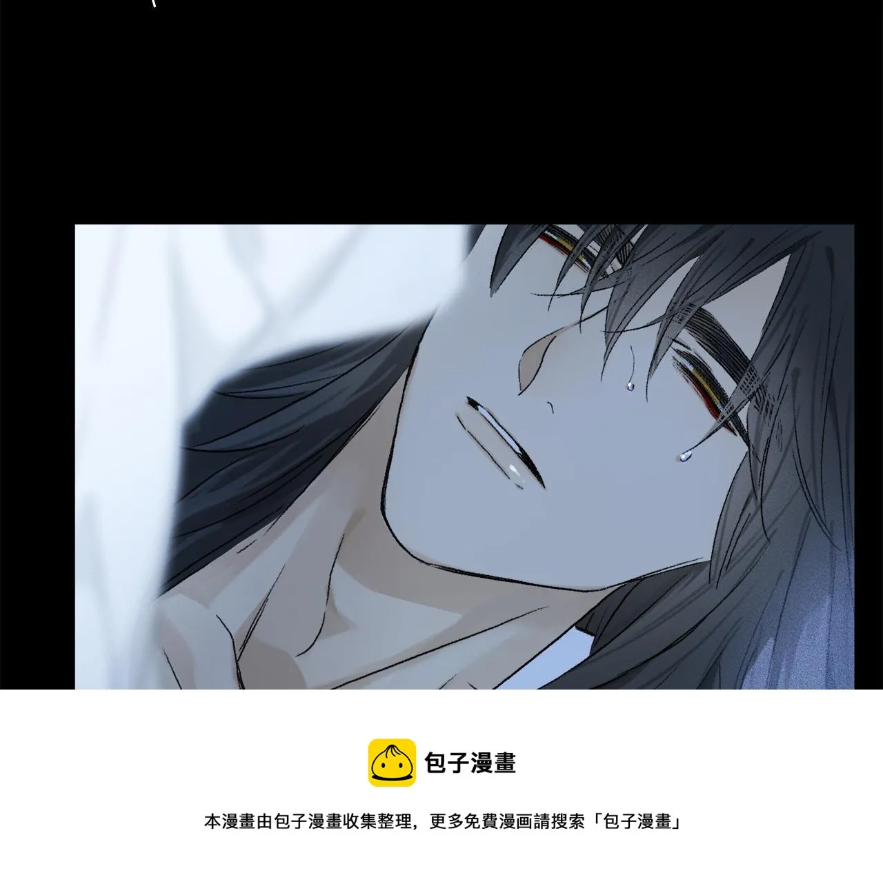第60话 归心 第109页