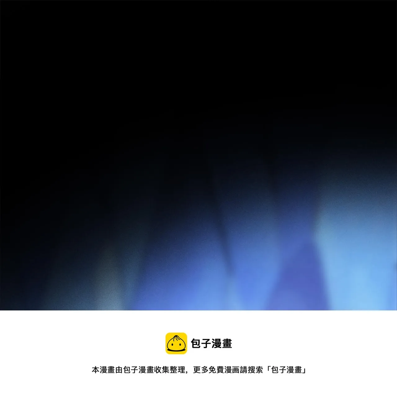 第60话 归心 第113页