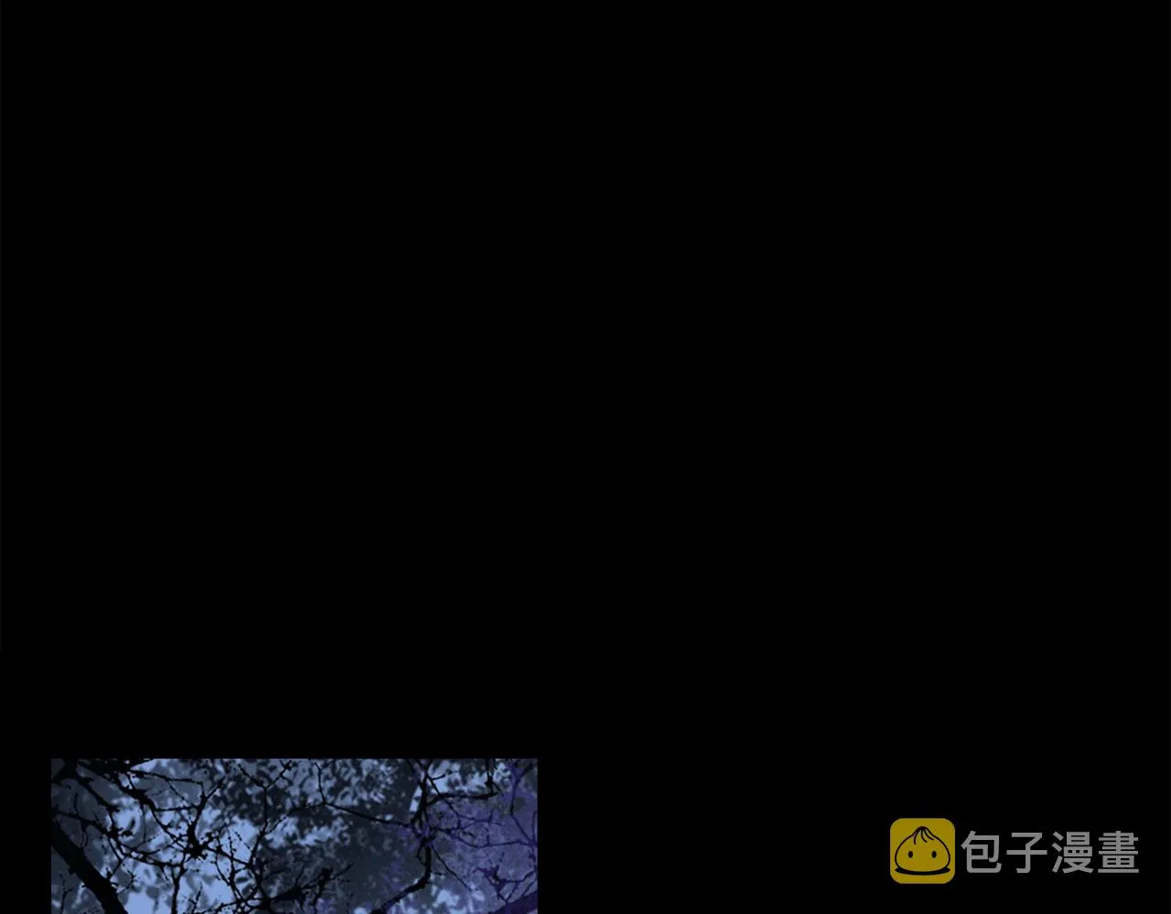 第61话 别让我再失去你 第40页