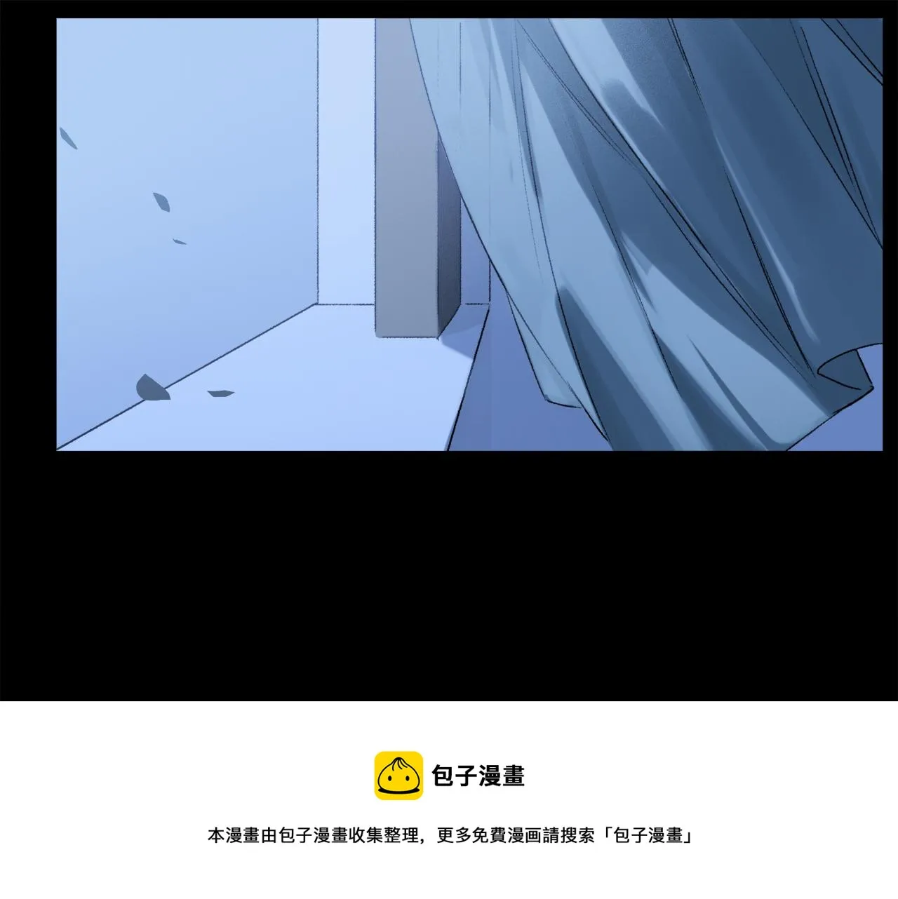 第61话 别让我再失去你 第45页