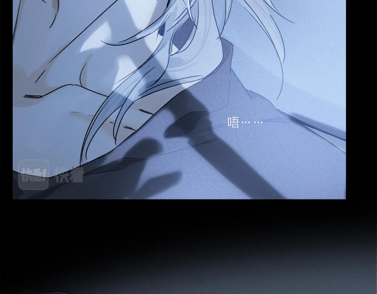 第61话 别让我再失去你 第47页