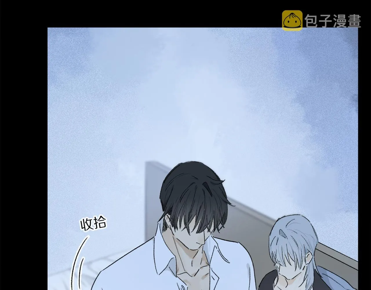 第61话 别让我再失去你 第71页
