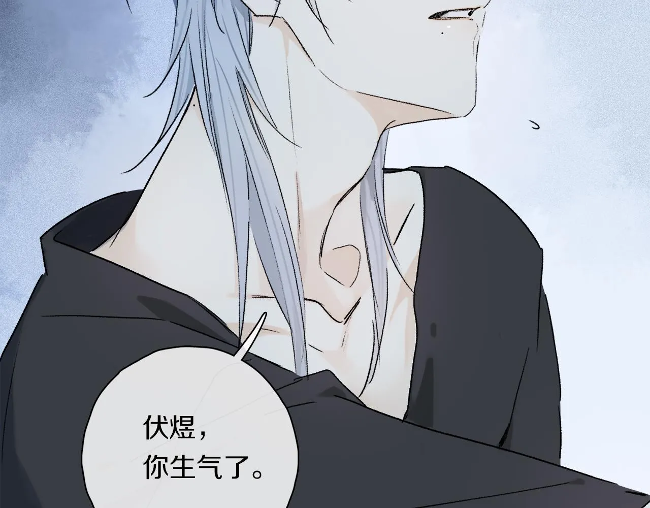第61话 别让我再失去你 第76页