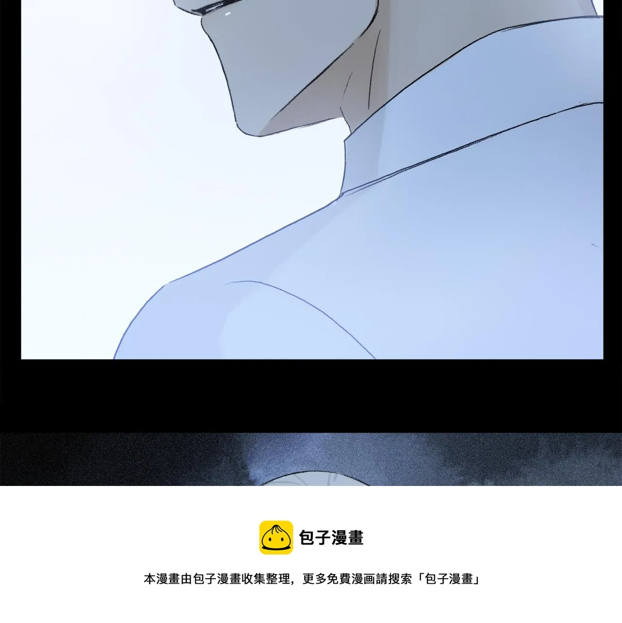 第61话 别让我再失去你 第81页
