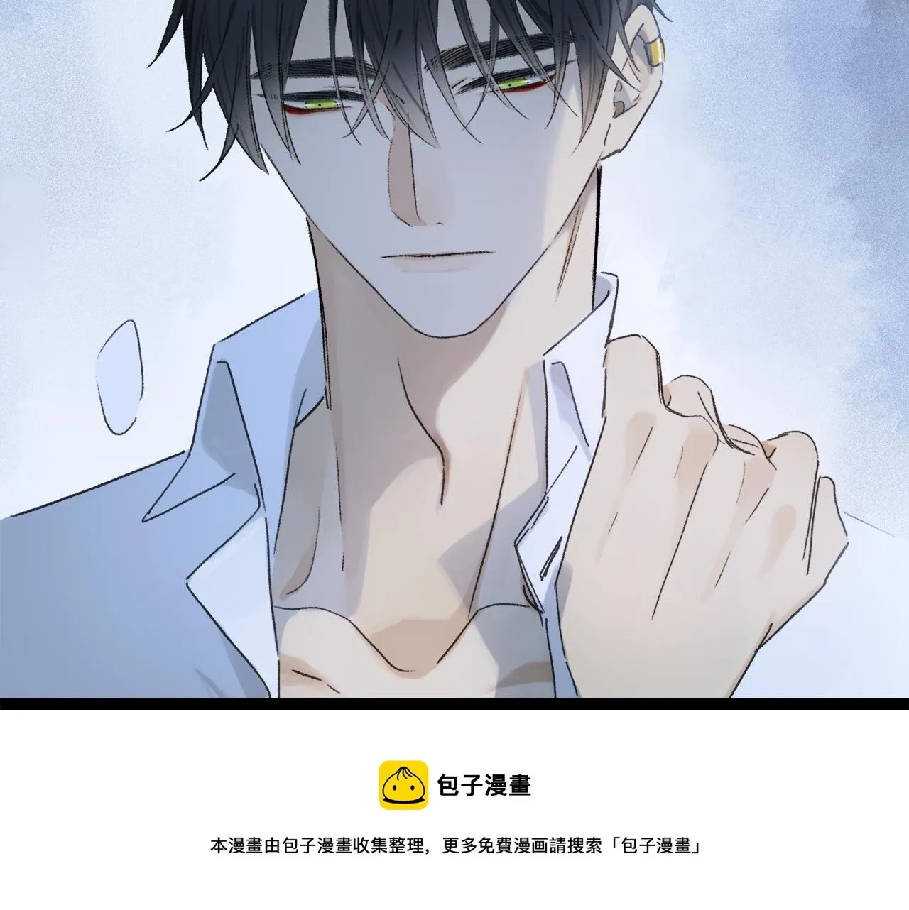 第62话 你的一切，我都喜欢 第17页