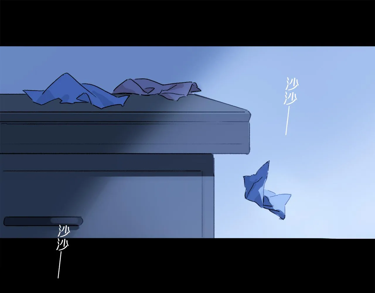第62话 你的一切，我都喜欢 第52页