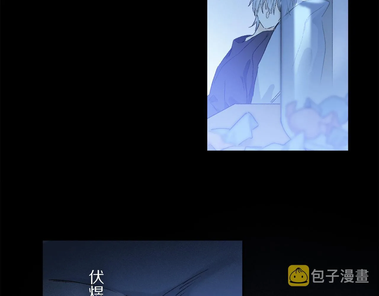 第62话 你的一切，我都喜欢 第55页