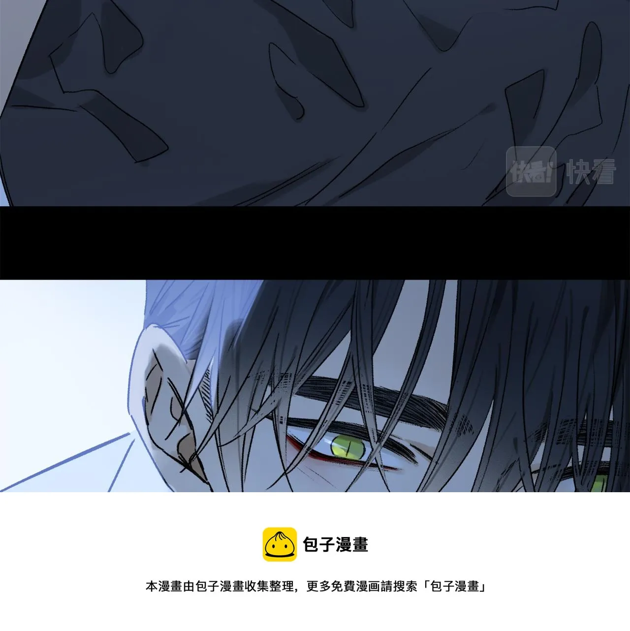 第62话 你的一切，我都喜欢 第65页