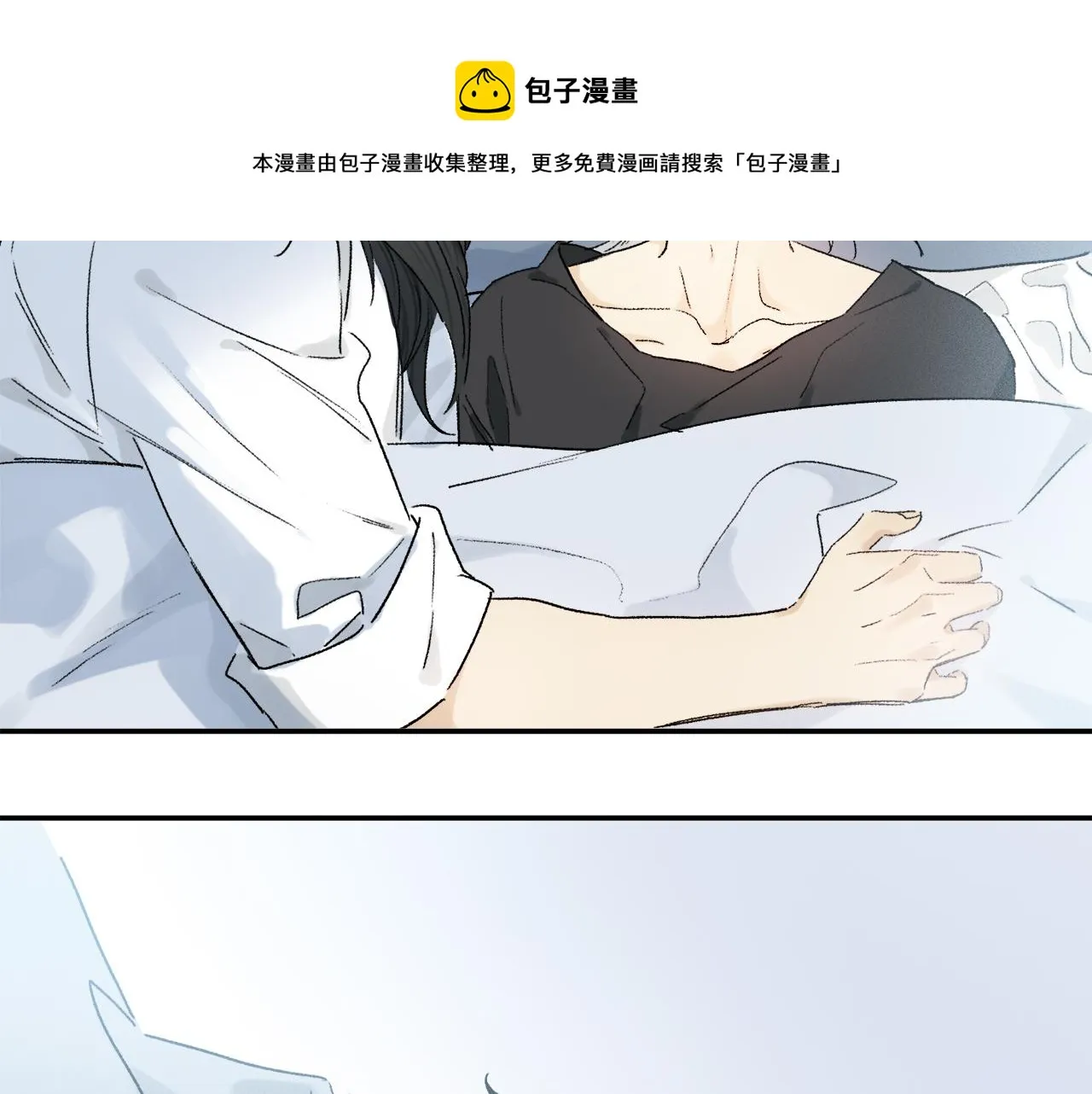第62话 你的一切，我都喜欢 第101页