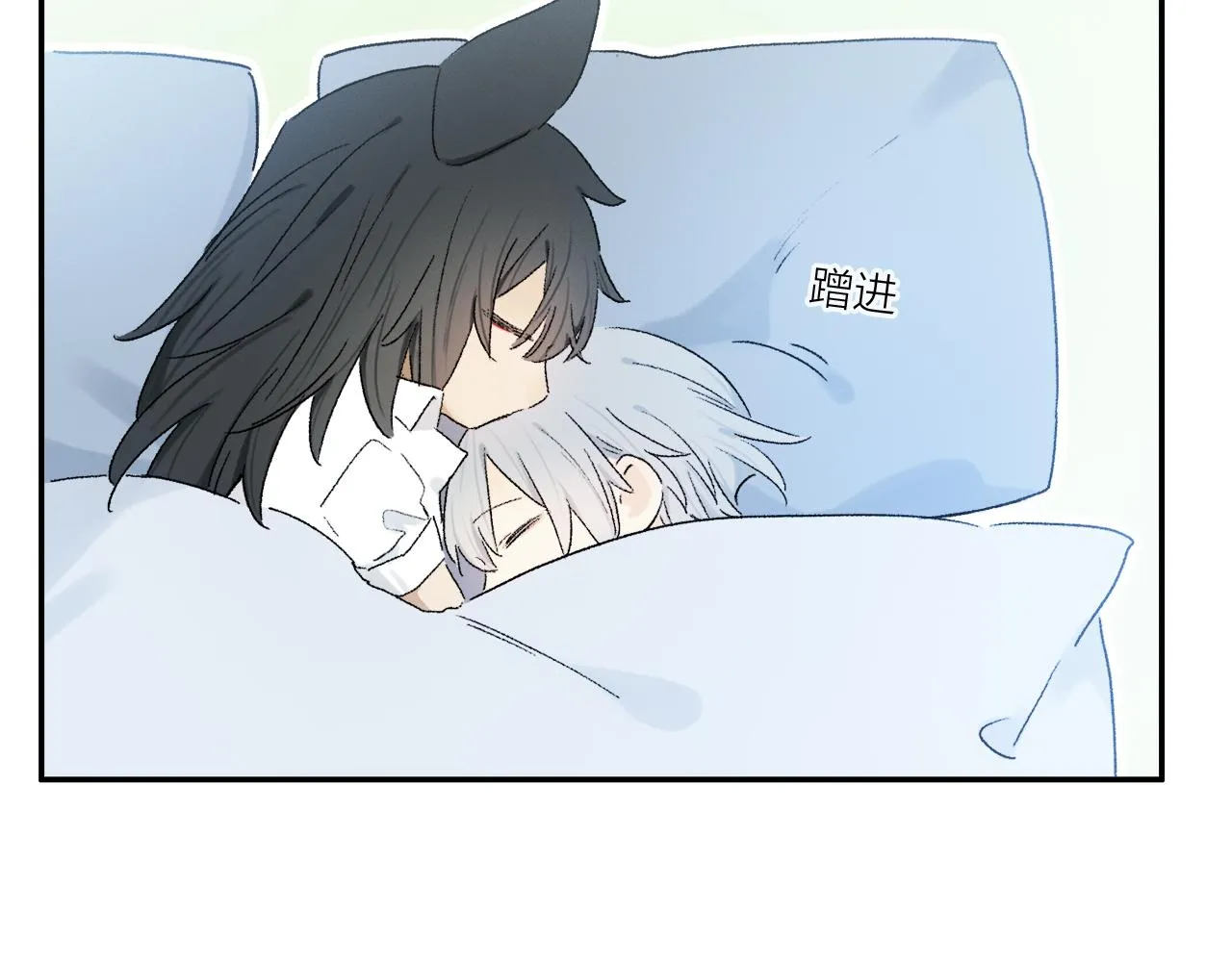 第62话 你的一切，我都喜欢 第107页
