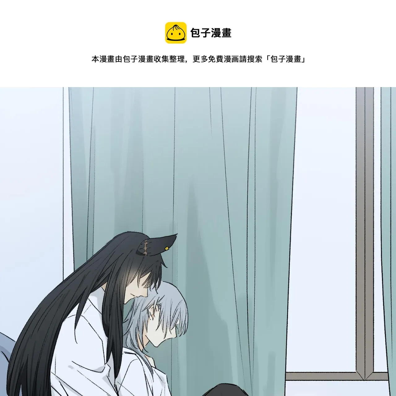 第63话 消毒 第25页