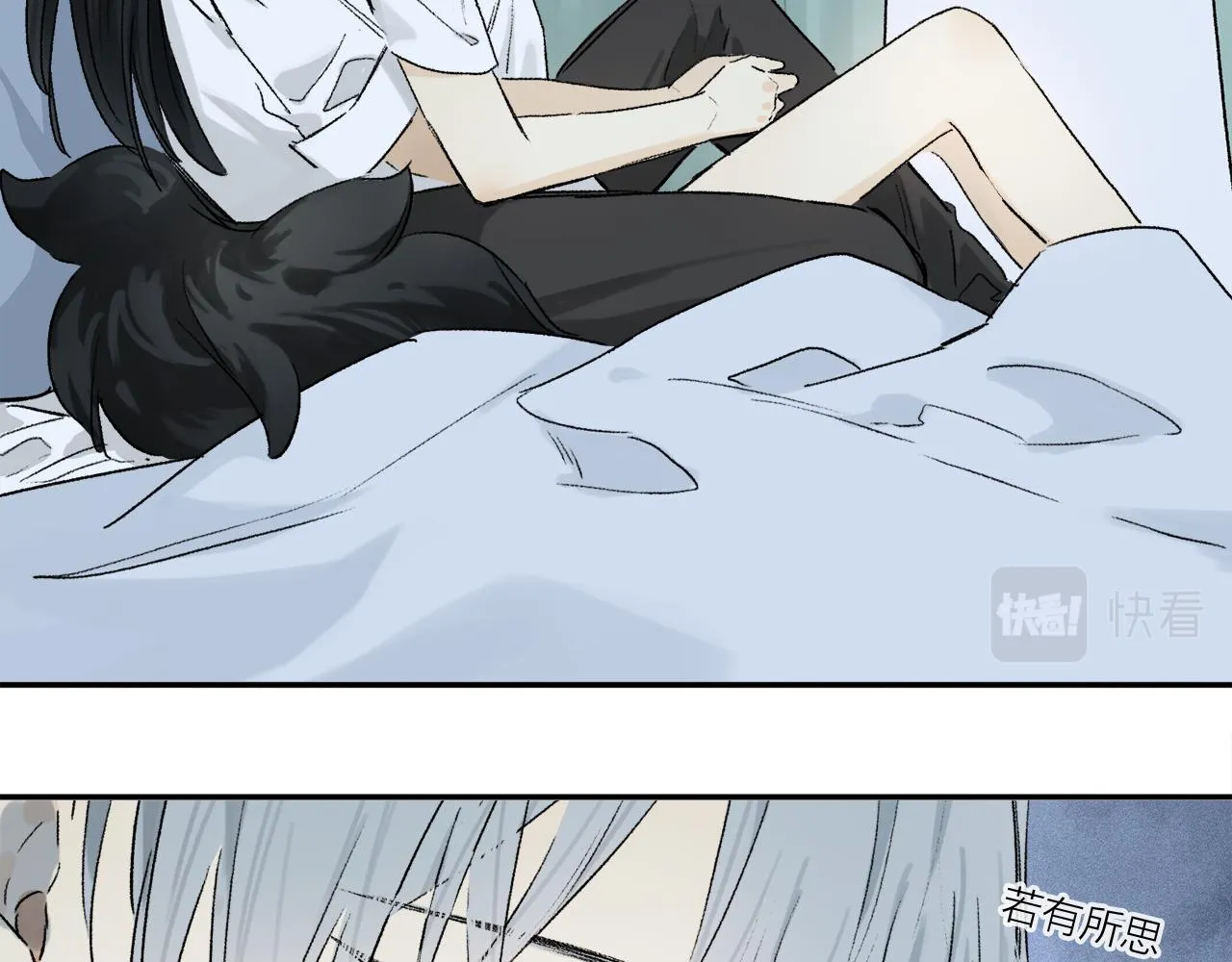 第63话 消毒 第26页