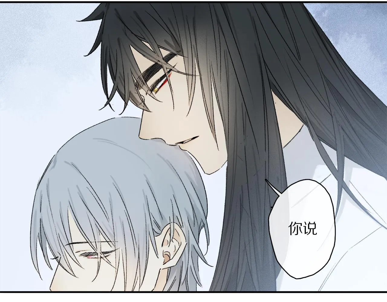 第63话 消毒 第31页