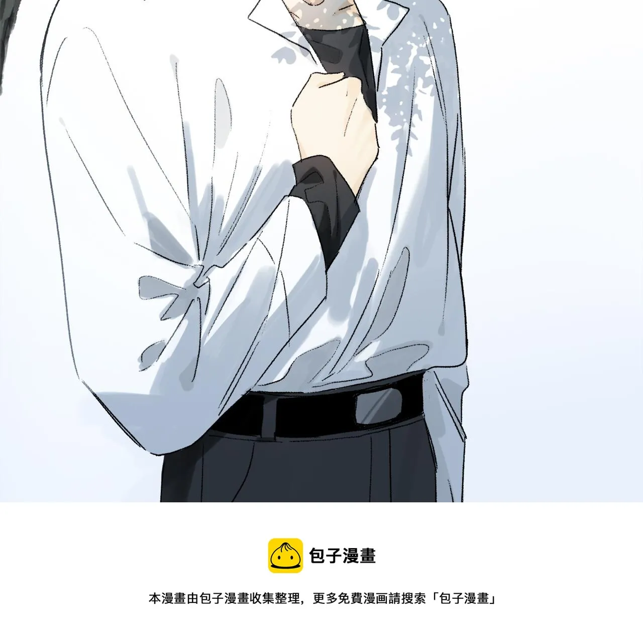 第63话 消毒 第69页