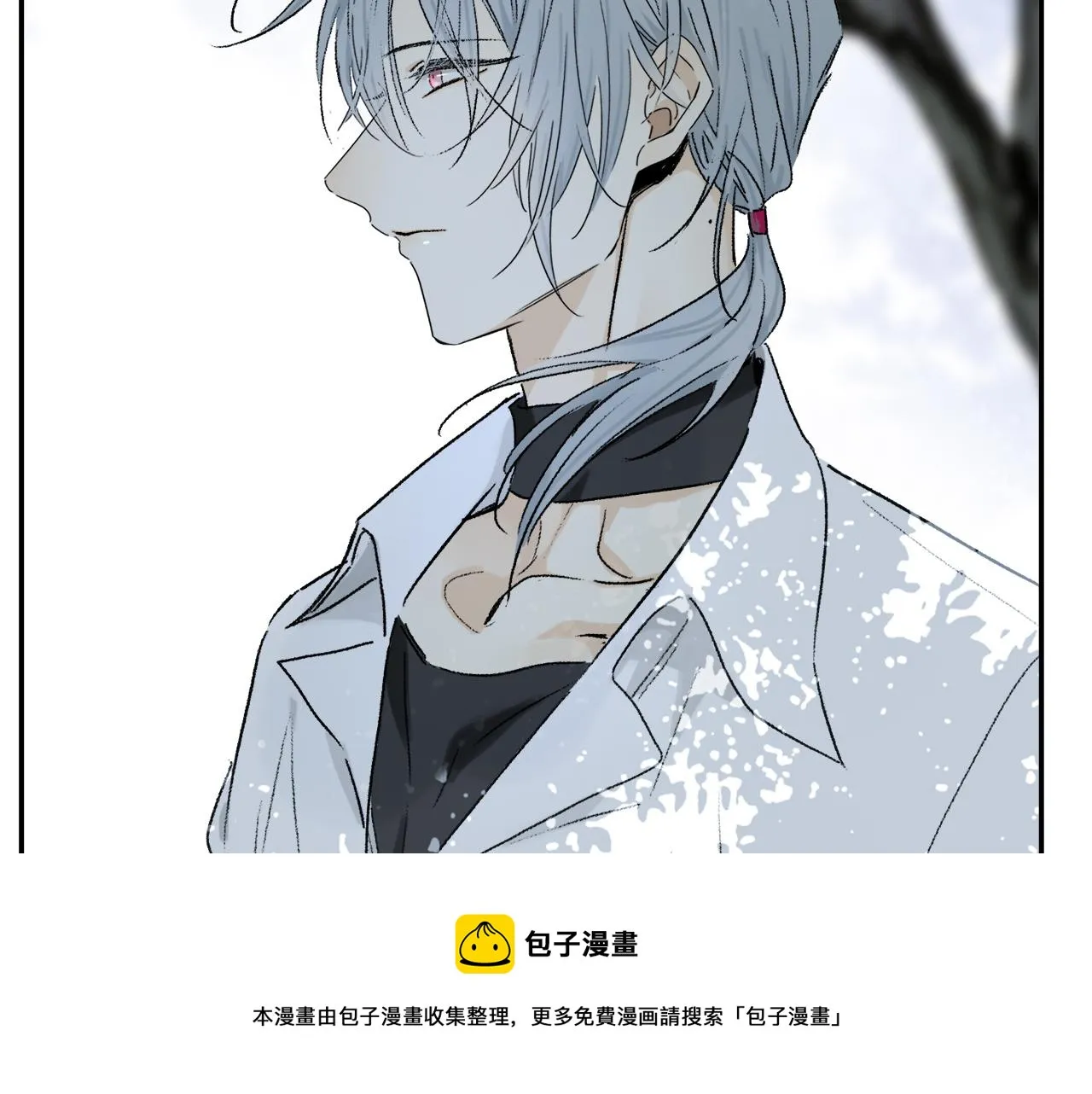 第63话 消毒 第81页