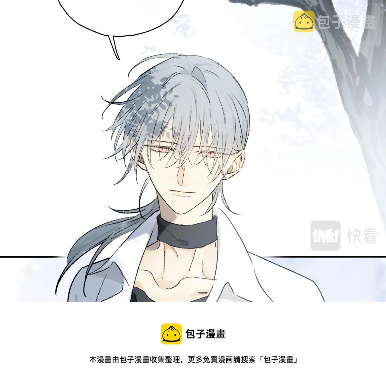 第63话 消毒 第89页