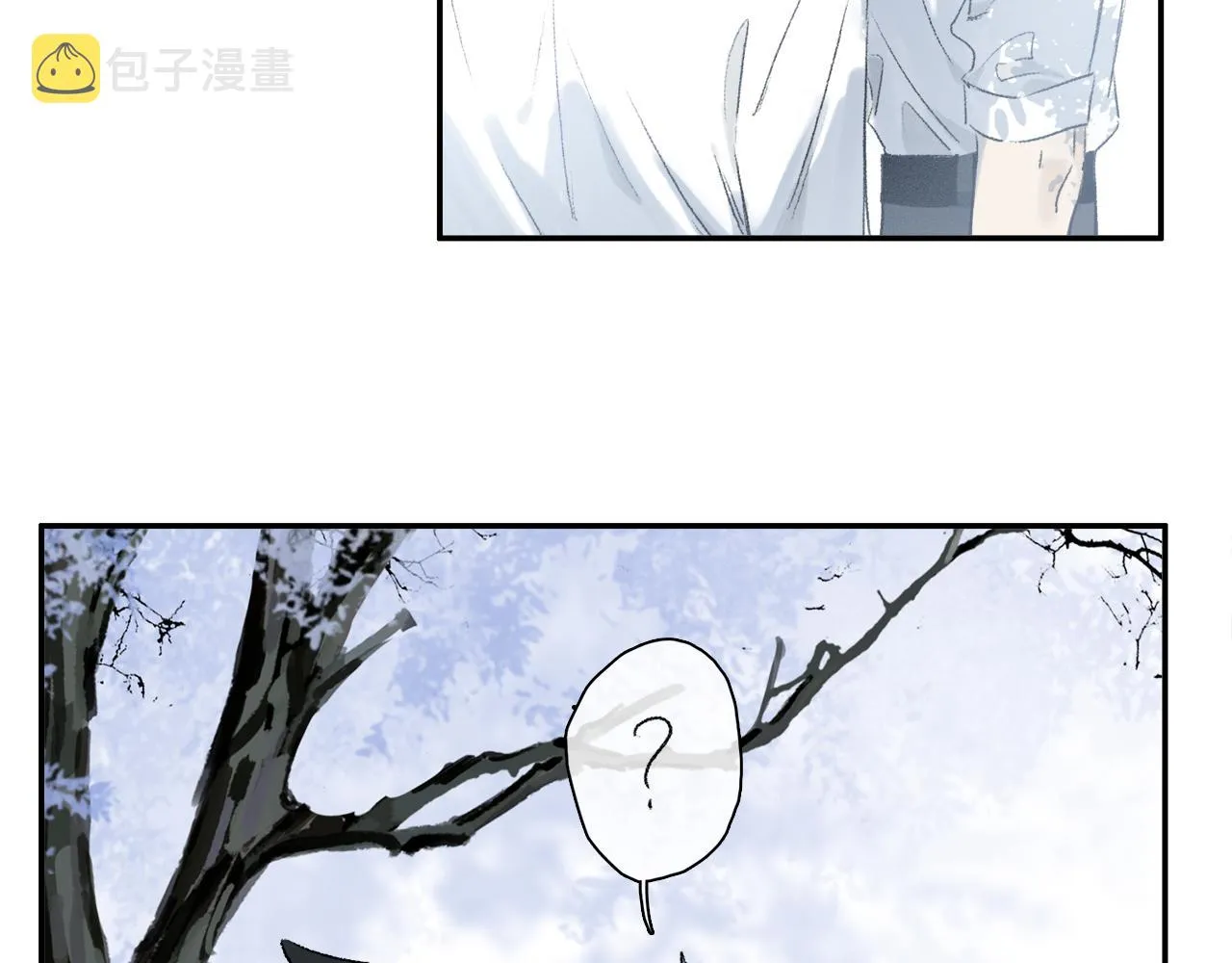第63话 消毒 第102页