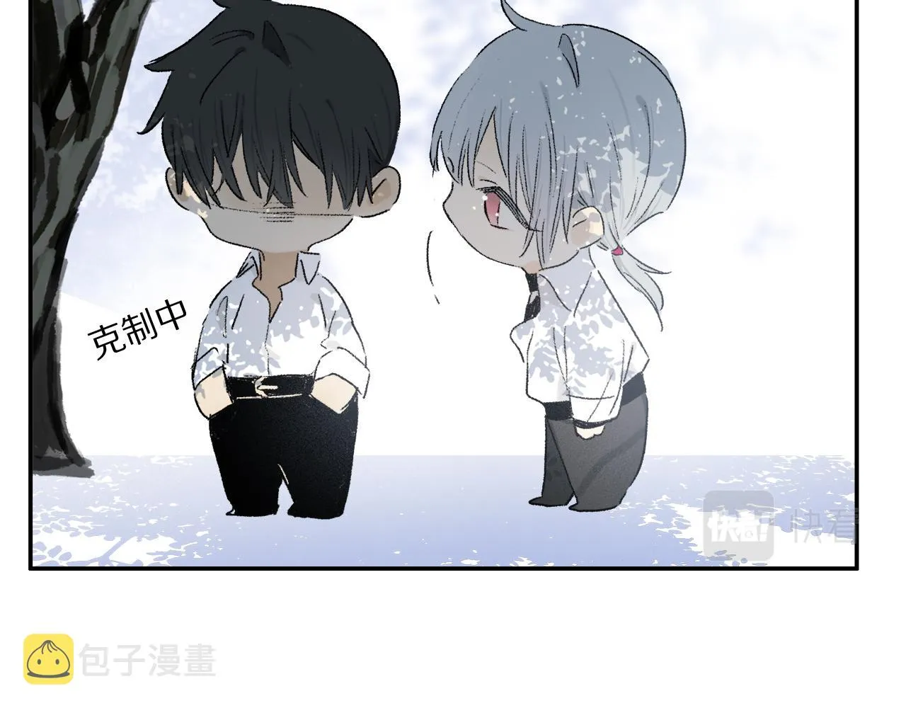 第63话 消毒 第103页