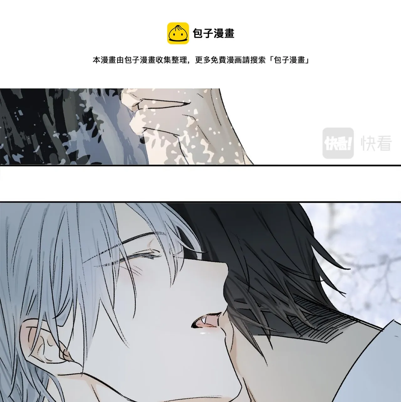 第63话 消毒 第113页