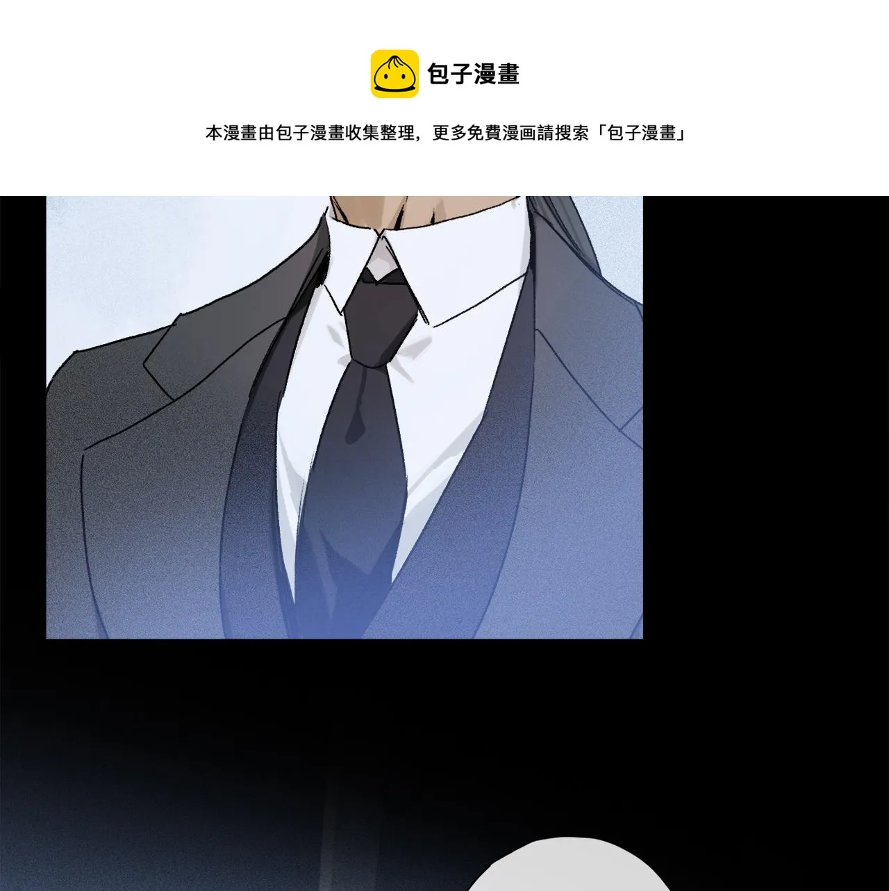第64话 尘封的记忆 第13页