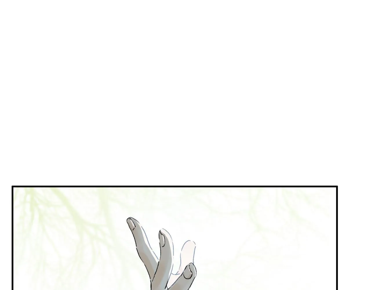 第64话 尘封的记忆 第27页