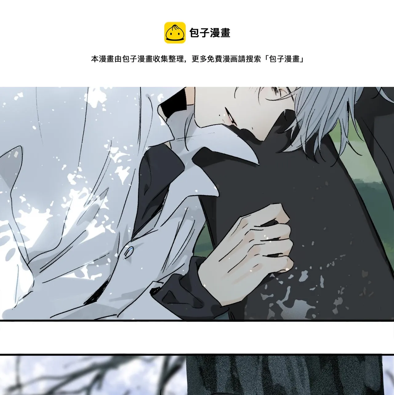 第64话 尘封的记忆 第37页