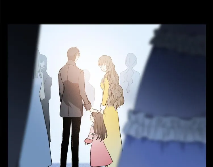 第41话 不可替代 第5页