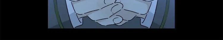 第41话 不可替代 第22页