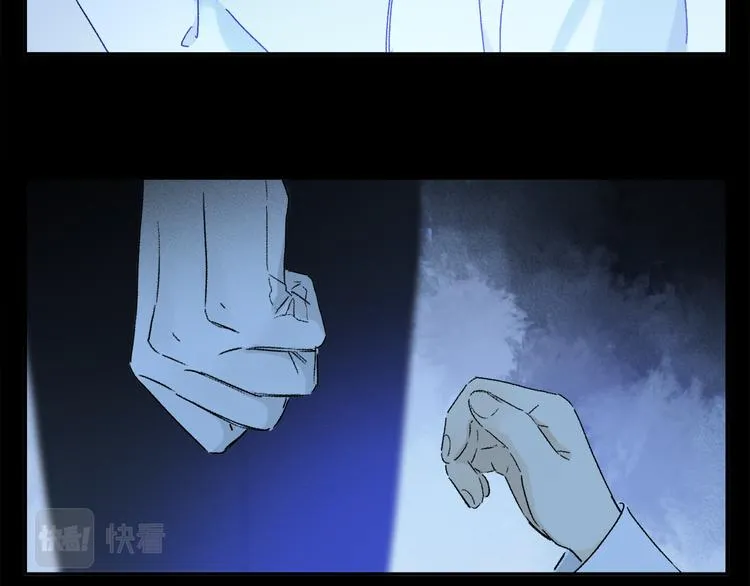 第41话 不可替代 第27页