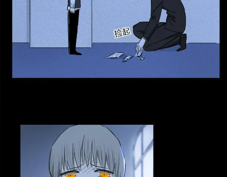 第41话 不可替代 第35页