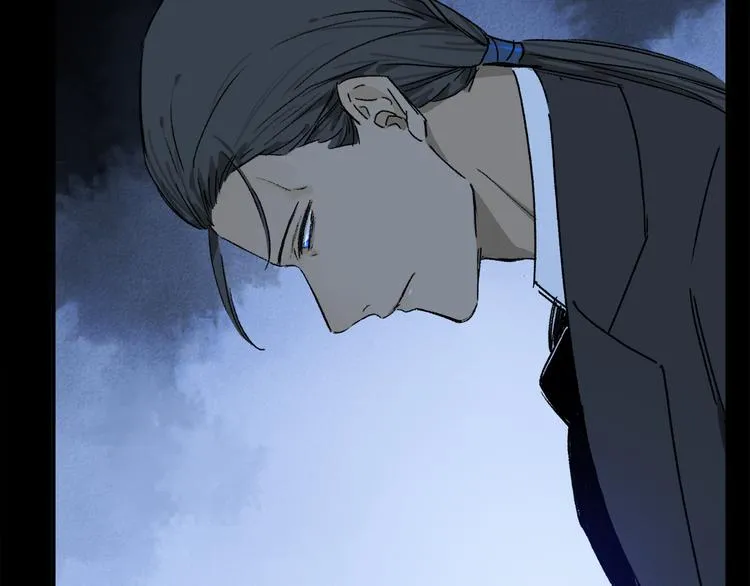 第41话 不可替代 第42页