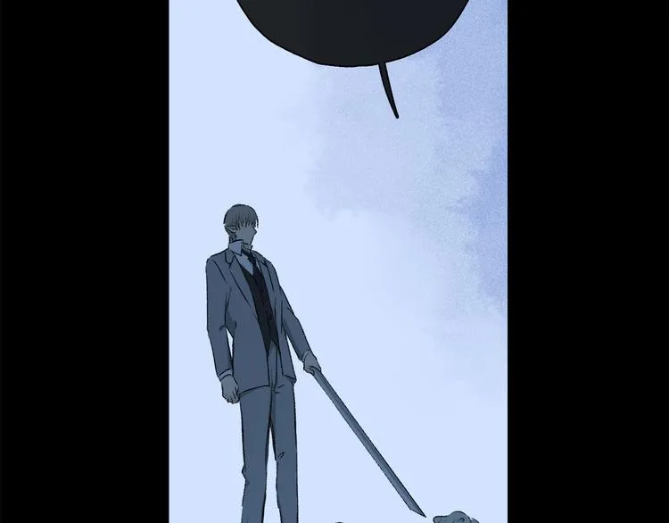 第41话 不可替代 第55页