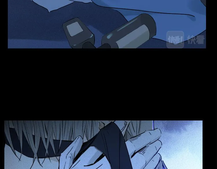 第42话 私心 第56页