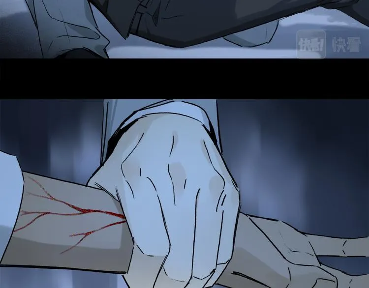 第42话 私心 第77页