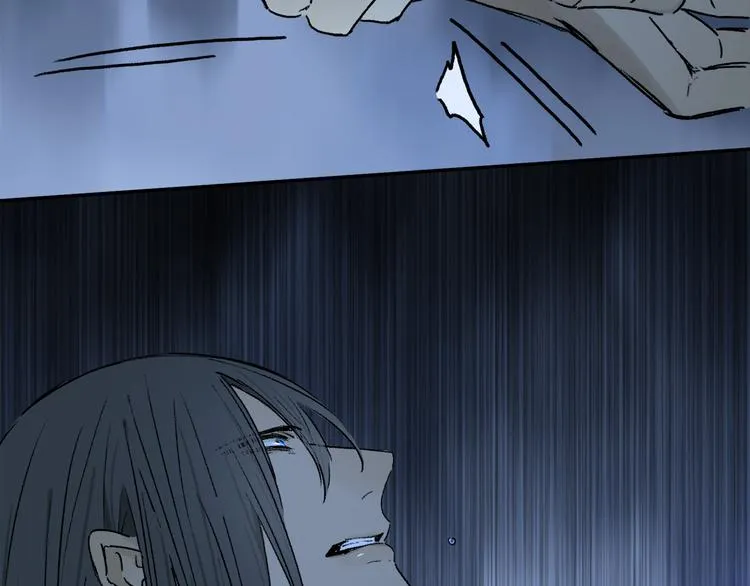 第42话 私心 第78页