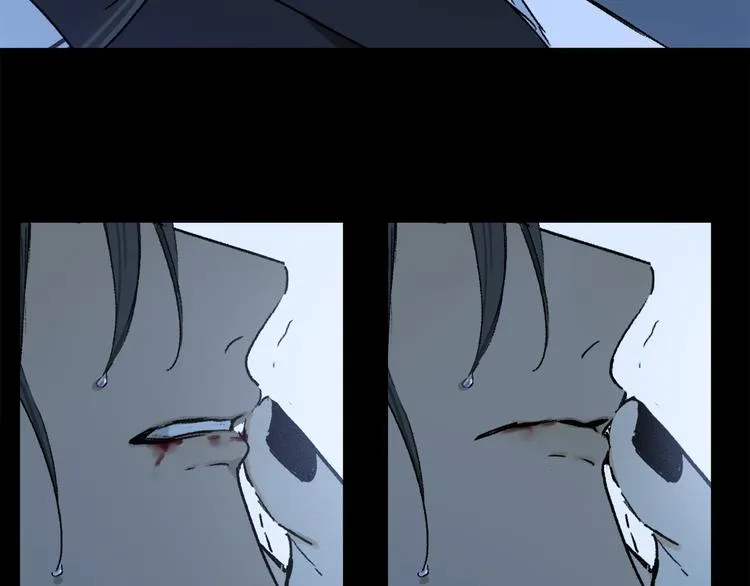 第42话 私心 第89页
