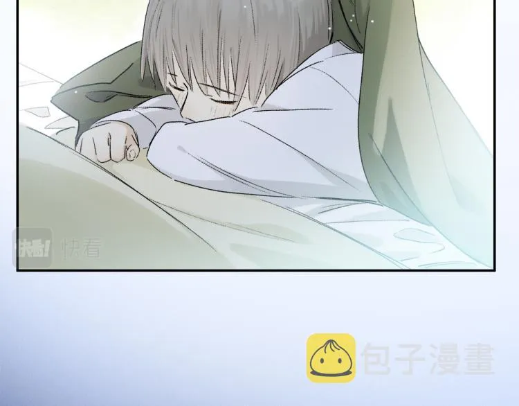 第43话 离不开你的，是我才对 第36页