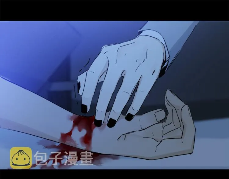 第43话 离不开你的，是我才对 第53页