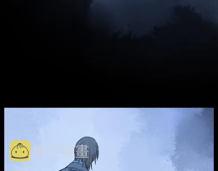 第43话 离不开你的，是我才对 第56页