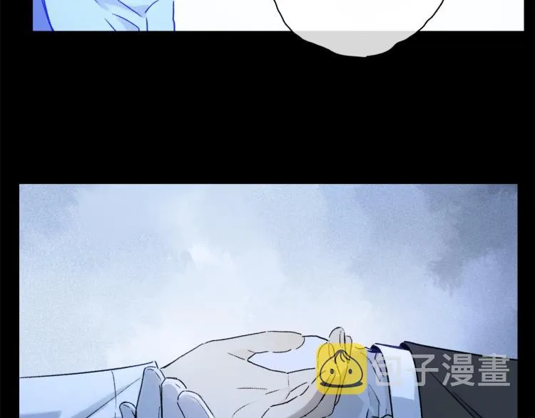 第43话 离不开你的，是我才对 第84页
