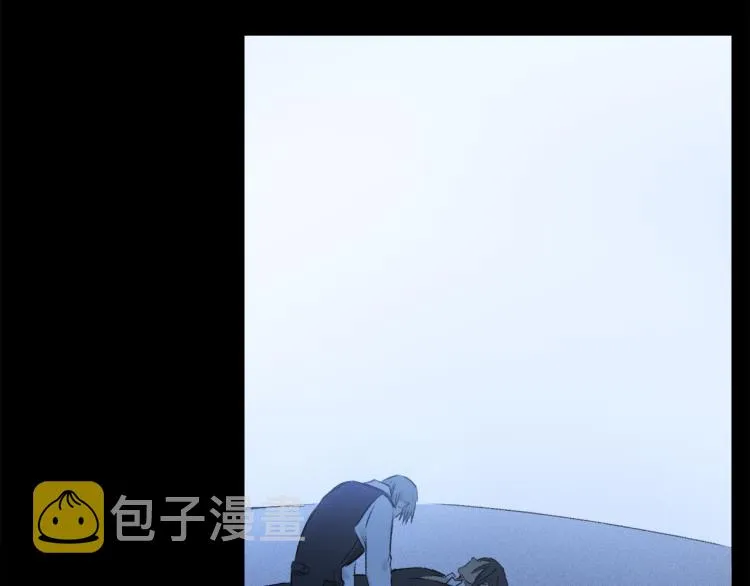 第43话 离不开你的，是我才对 第96页