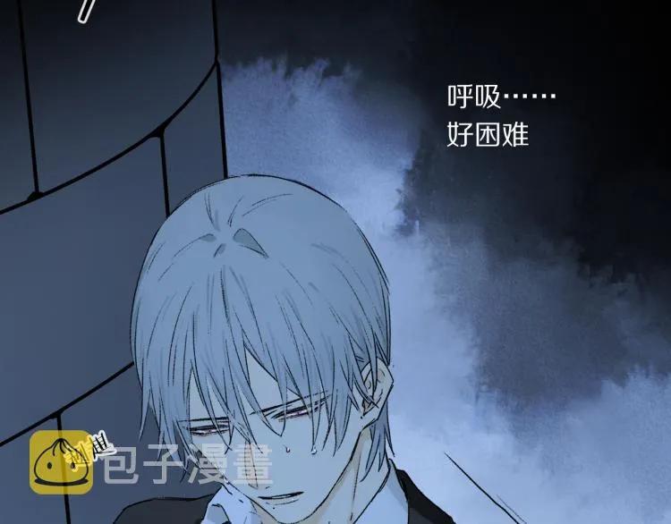 第43话 离不开你的，是我才对 第107页